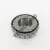02474-TIMKEN