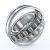 22215-E1-XL-C3-FAG
