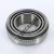 26886-26820-TIMKEN