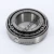 26886-26820-TIMKEN