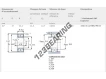 3303-A-2ZTN9-MT33-SKF