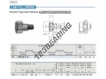 CFE30-1-R-IKO