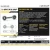 DB-SA-205-DUNLOP
