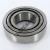 HM212044-HM212010-TIMKEN