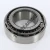 HM212049-HM212010-TIMKEN
