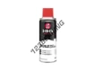HUILE-TOUS-USAGES-AEROSOL-200ML-3ENUN