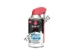 HUILE-TOUS-USAGES-FORMULE-PRO-DOUBLE-SPRAY-AEROSOL250ML-3ENUN