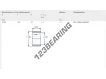 IR150-165-40-SKF