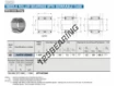 NAFW609060-IKO