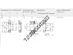 NJ2213-ECP-SKF