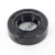 OAS-18X35X10-NBR