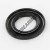 OAS-20X35X4-NBR
