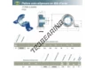 USPP203-SNR